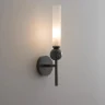 Бра Imperiumloft 241118-23