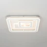 Потолочный светодиодный светильник Citilux Квест CL739150