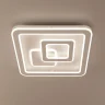 Потолочный светодиодный светильник Citilux Квест CL739150