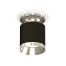 Комплект накладного светильника Ambrella light XS7402082