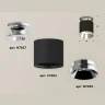 Комплект накладного светильника Ambrella light XS7402082