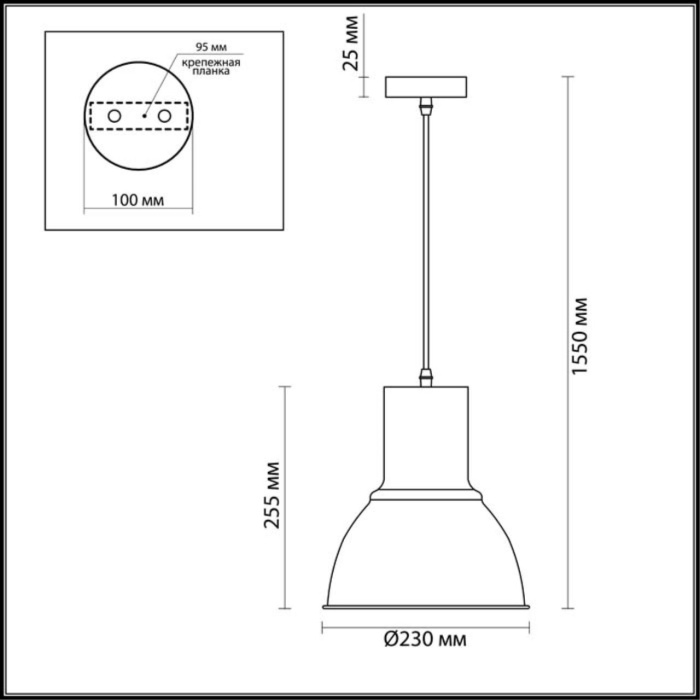 Подвесной светильник Odeon Light Laso 3327/1