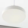 Подвесной светильник Citilux Тао CL712S240N