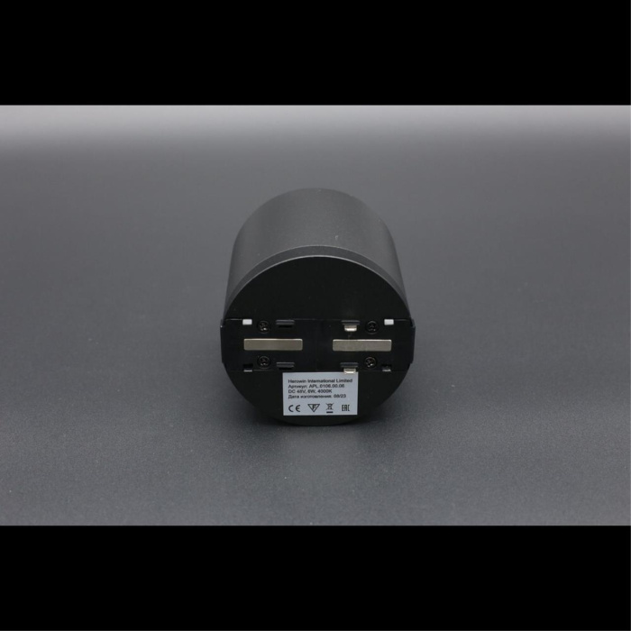 Светильник трековый Aployt Magnetic track 48 APL.0106.00.06