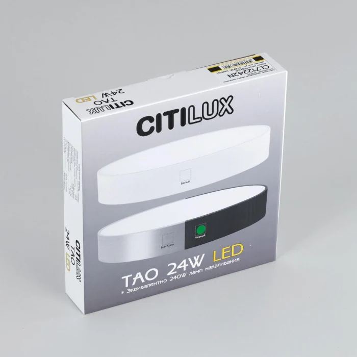 Светильник потолочный Citilux Тао CL712242N