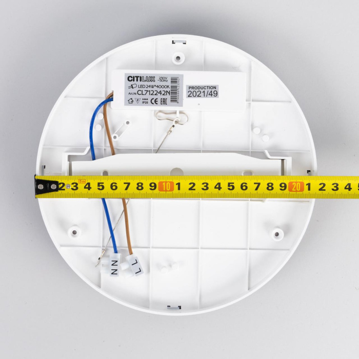Светильник потолочный Citilux Тао CL712242N