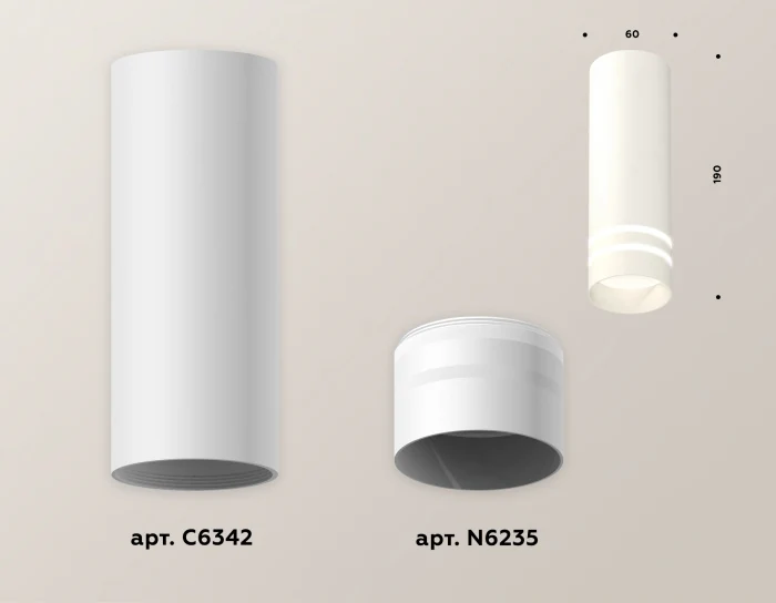 Комплект накладного светильника с акрилом Ambrella light XS6342042