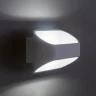 Светильник настенный Citilux Декарт CL704070