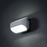 Светильник настенный Citilux Декарт CL704070