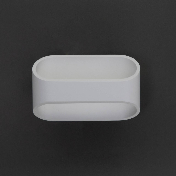 Светильник настенный Citilux Декарт CL704070