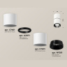 Комплект накладного светильника Ambrella light XS7401181