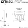Встраиваемый светильник Citilux SkyPORT.10 Duza CL51712_KORD