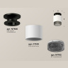 Комплект накладного светильника с композитным хрусталем Ambrella light XS7510062