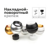 Насадка передняя для корпуса светильника с диаметром отверстия D70mm Ambrella light N7031