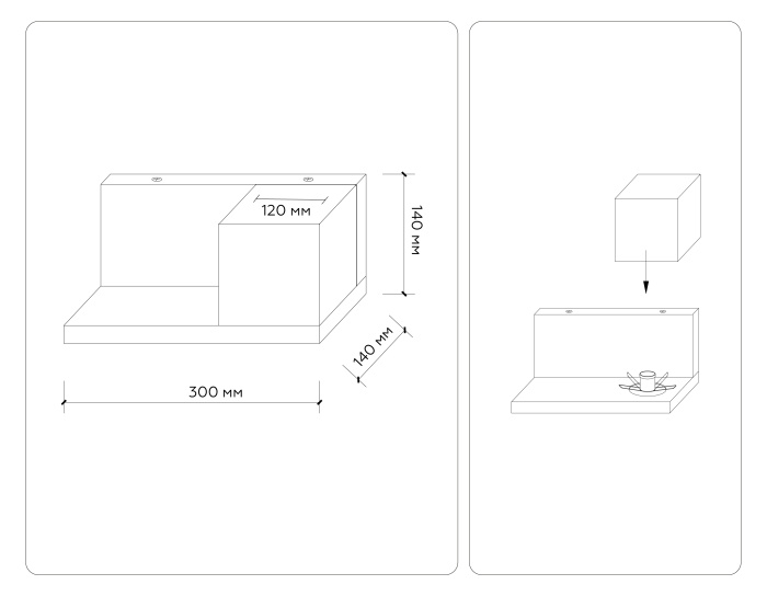 Настенный светильник с выключателем Ambrella light TR83123