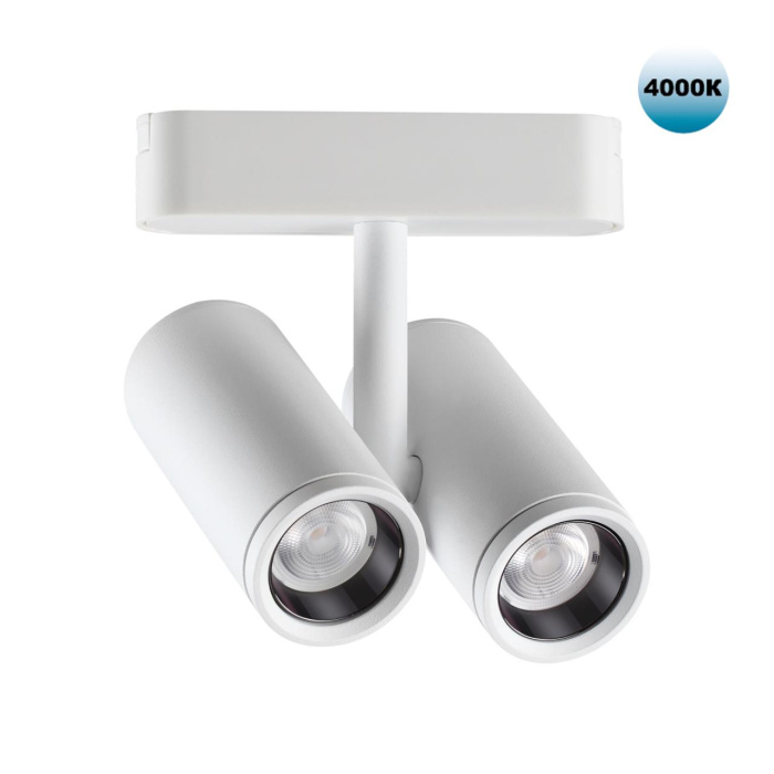 Трековый светильник Novotech Smal 359109