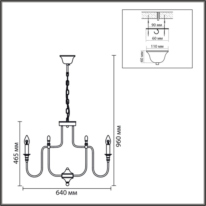 Люстра подвесная Lumion Suana 8318/8