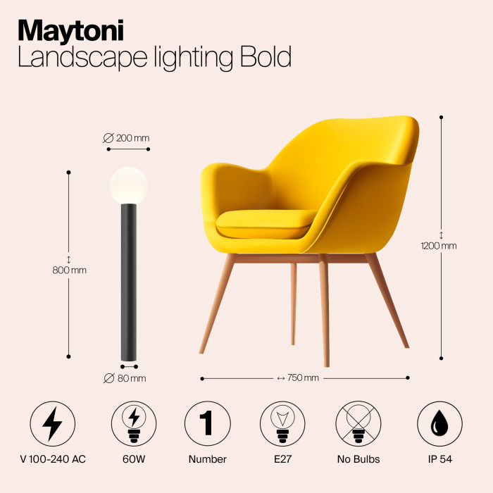 Садово-парковый светильник Maytoni Bold O598FL-01B