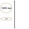 Бра Odeon Light Fino 7006/150