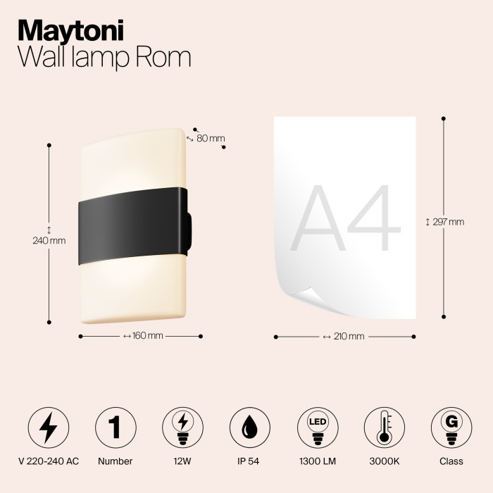 Светильник настенный Maytoni Rom O442WL-L12GF3K