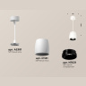 Комплект подвесного светильника Ambrella light XP1141001