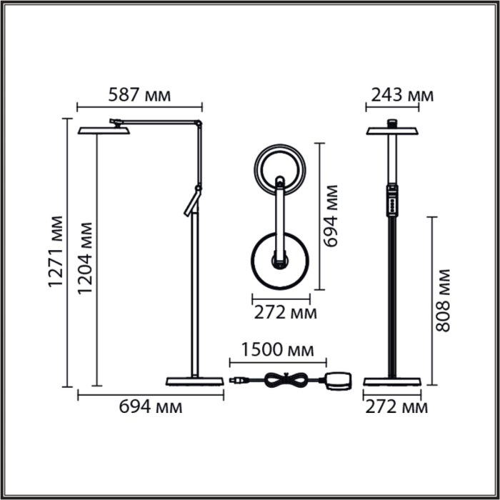 Торшер Lumion Genri 8333/15FL