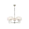 Подвесная люстра с абажурами Ambrella light LH71331