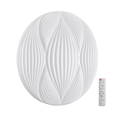 Настенно-потолочный светильник SONEX HIMAR 7686/EL