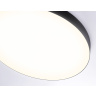 Потолочный светодиодный светильник Ambrella light FV5537