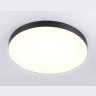 Потолочный светодиодный светильник Ambrella light FV5537