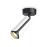 Накладной поворотный спот со сменной лампой GU10 Ambrella light TN51592