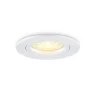 Светильник встраиваемый Ambrella light TN102450