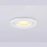 Светильник встраиваемый Ambrella light TN102450