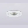 Светильник встраиваемый Ambrella light TN102450