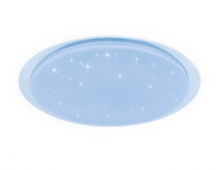 Светодиодный светильник c подсветкой RGB ORBITAL AMBRELLA LIGHT FF480