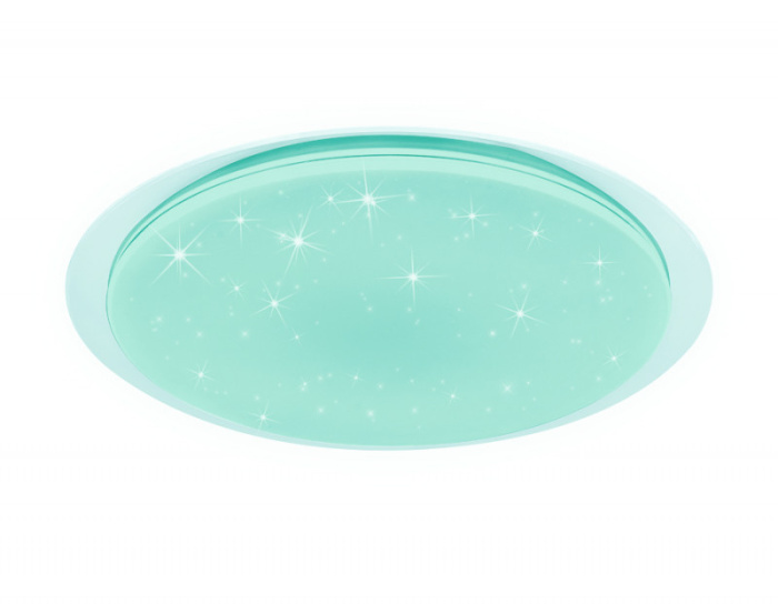 Светодиодный светильник c подсветкой RGB ORBITAL AMBRELLA LIGHT FF480