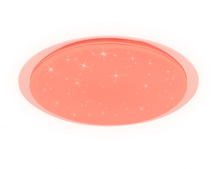 Светодиодный светильник c подсветкой RGB ORBITAL AMBRELLA LIGHT FF480