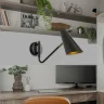 Спот ImperiumLoft Nati 224047-23