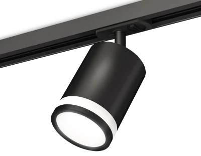 Комплект трекового светильника с акрилом Ambrella light XT7422020