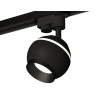 Комплект трекового однофазного светильника с подсветкой Ambrella light XT1102002