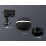 Комплект трекового однофазного светильника с подсветкой Ambrella light XT1102002