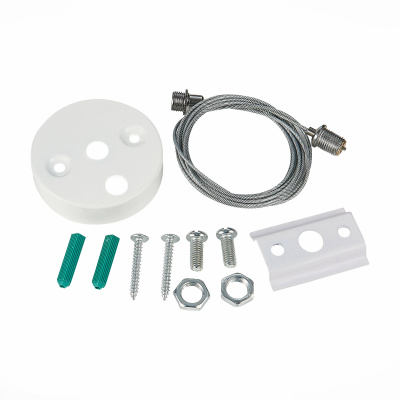 Тросовый подвес BASE ST LUCE ST002.559.00