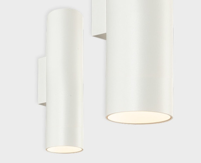 Светильник настенный ITALLINE DANNY W2 white