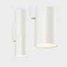 Светильник настенный Italline DANNY W2 white
