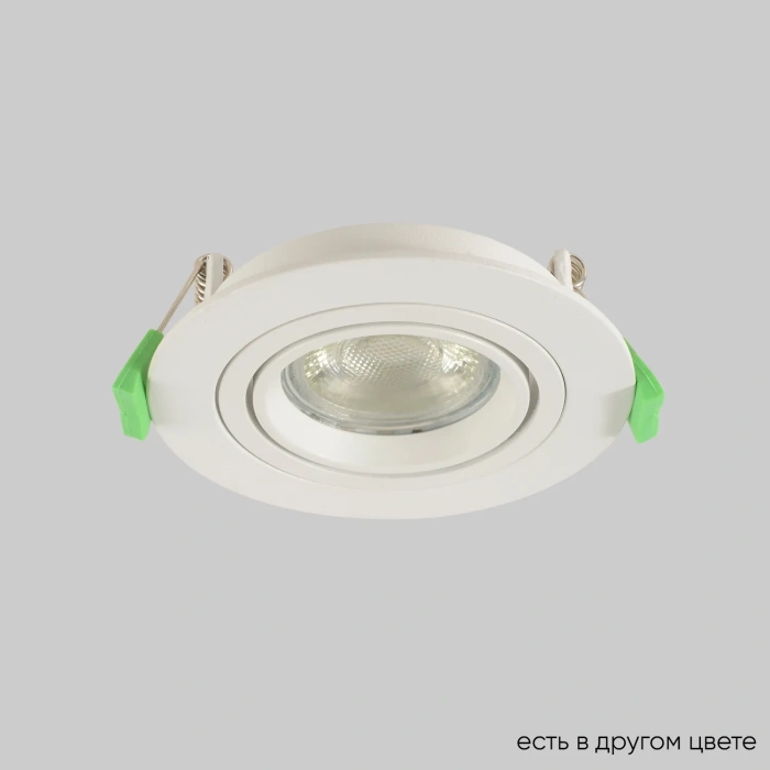 Светильник встроенный Crystal Lux CLT 001C1 WH V2