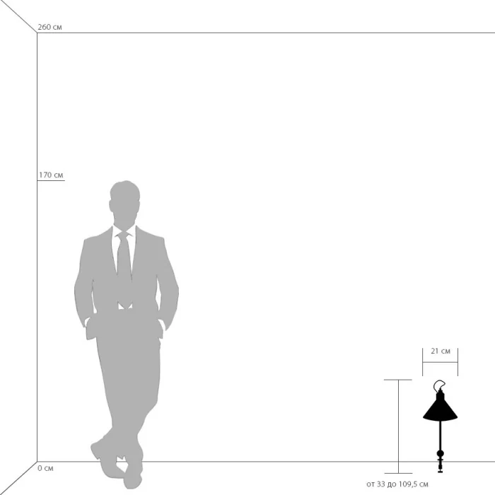 Настольная лампа LOFT LIGHTSTAR 765927