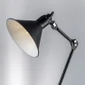 Настольная лампа LOFT LIGHTSTAR 765927