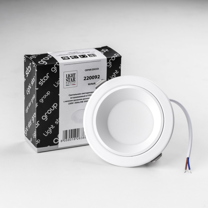 Светильник встраиваевый со встроенными светодиодами Zocco Lightstar 220092