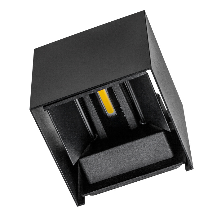 Светильник светодиодный уличный Dalla Lightstar 340537