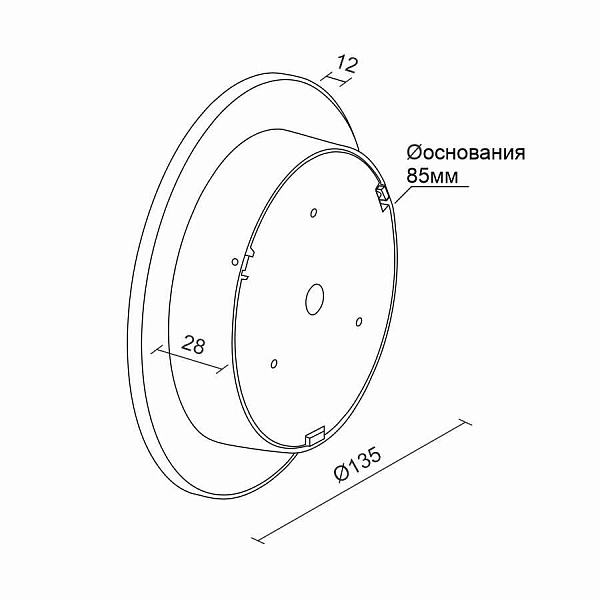 Настенный светильник Ledron GW-8663S-WHT